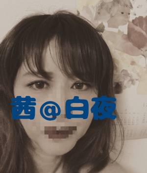 茜（あかね） 40歳