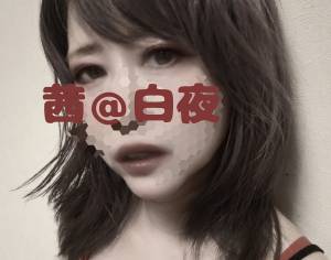 茜（あかね） 40歳