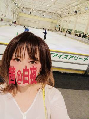 茜(あかね) 40歳