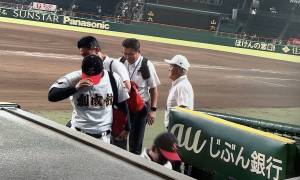 みこと 35歳