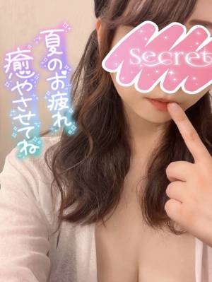 ゆず 33歳