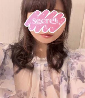 ゆず 33歳