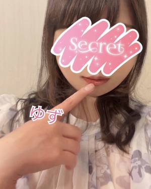 ゆず 33歳