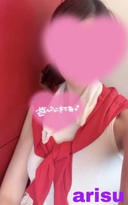 ありす 30歳