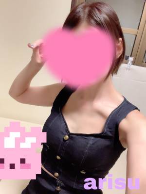 ありす 30歳