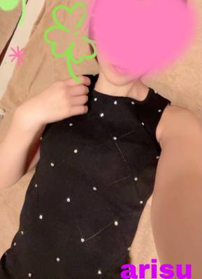 ありす 30歳