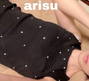 ありす 30歳
