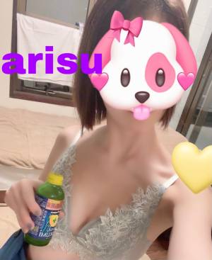 ありす 30歳