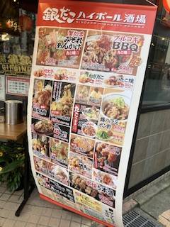 みずき 32歳