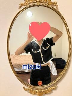 みずき 32歳