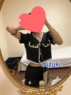 みずき 32歳