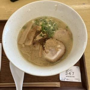 みずき 32歳