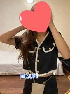 みずき 32歳