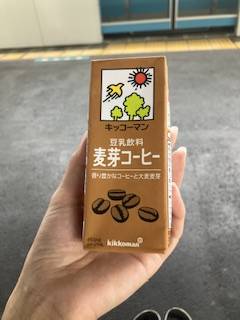 みずき 32歳
