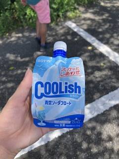 みずき 32歳