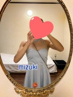 みずき 32歳