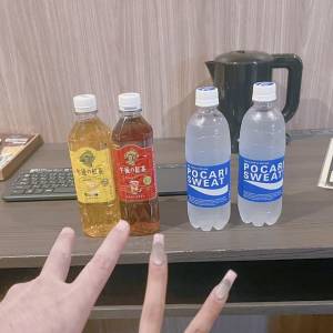 おと 20歳