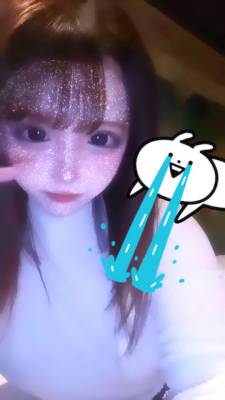 さな 19歳