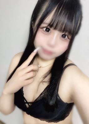 るみ 19歳