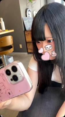 くるみ 18歳