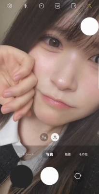 りんか 21歳