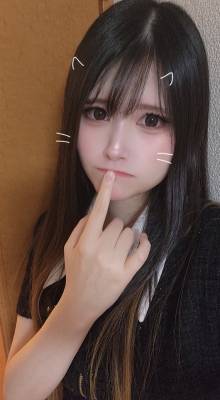 りんか 21歳