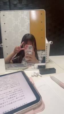 りょう 19歳