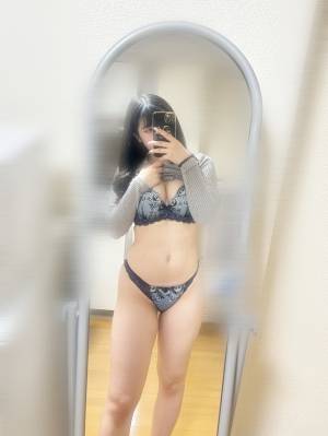あむ 20歳