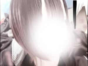 める 19歳