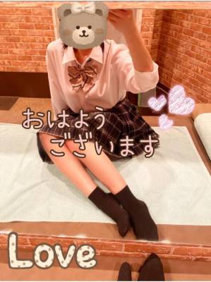 松村ともみ 48歳