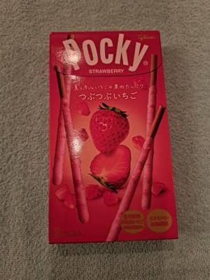 朝日なつみ 41歳