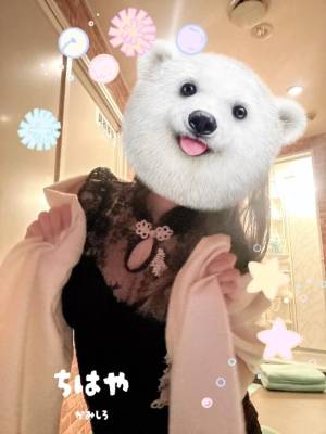 神代ちはや 39歳