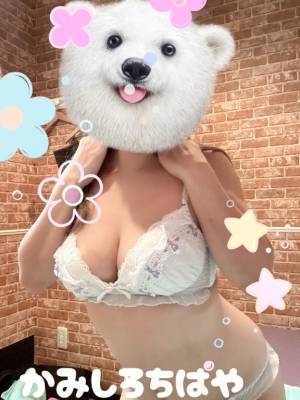 神代ちはや 39歳