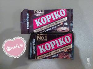 葛西なつめ 48歳