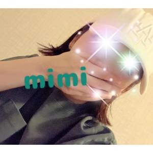 みみ 27歳