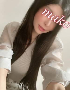 まこ 26歳