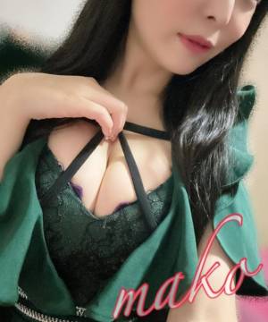 まこ 26歳