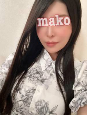 まこ 26歳