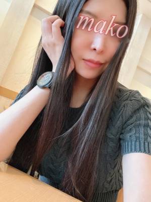 まこ 26歳