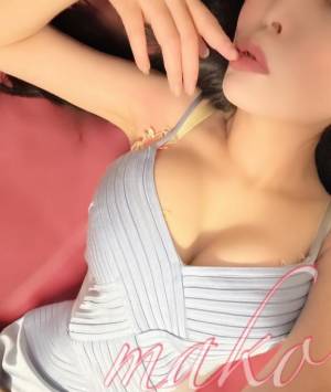 まこ 26歳