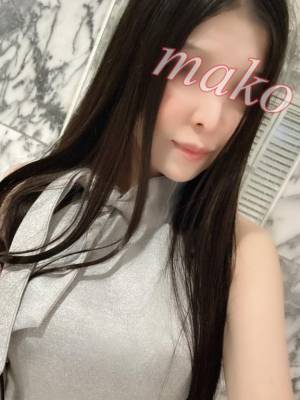 まこ 26歳