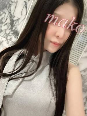 まこ 26歳