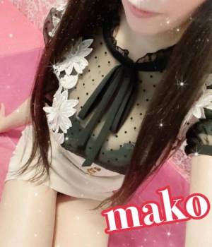 まこ 26歳