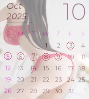 まこ 26歳