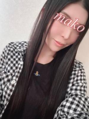 まこ 26歳