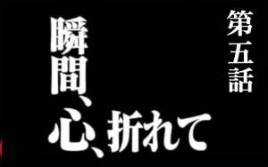 まこ 26歳
