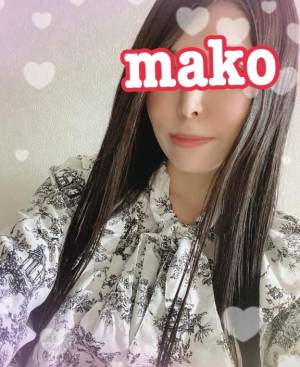 まこ 26歳