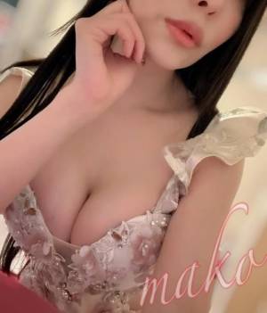 まこ 26歳