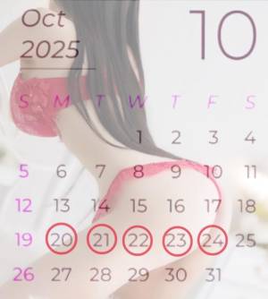 まこ 26歳