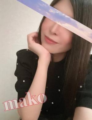まこ 26歳